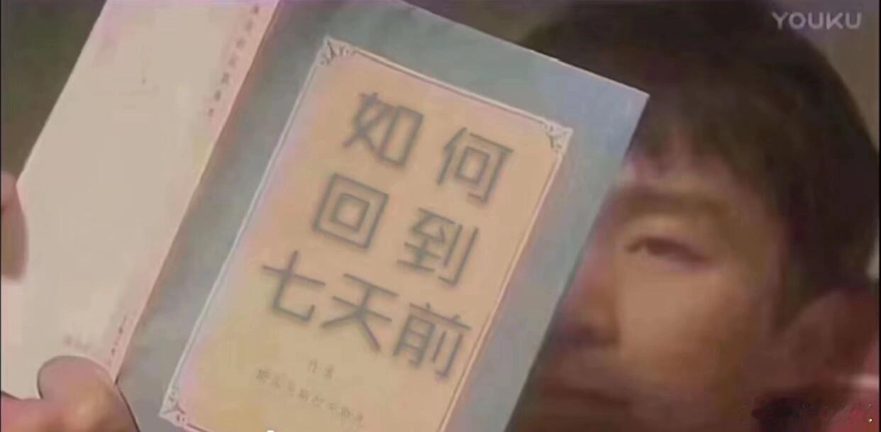 问：你的五一假期怎么过的，过得开心吗？[你好] ​​​