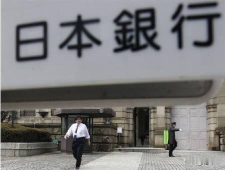 杯水车薪，无济于事了？日本央行今天（6月16日）宣布加息25个基点，至1%为19