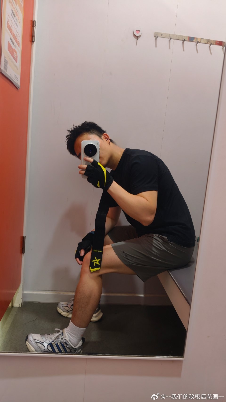 进来坐 