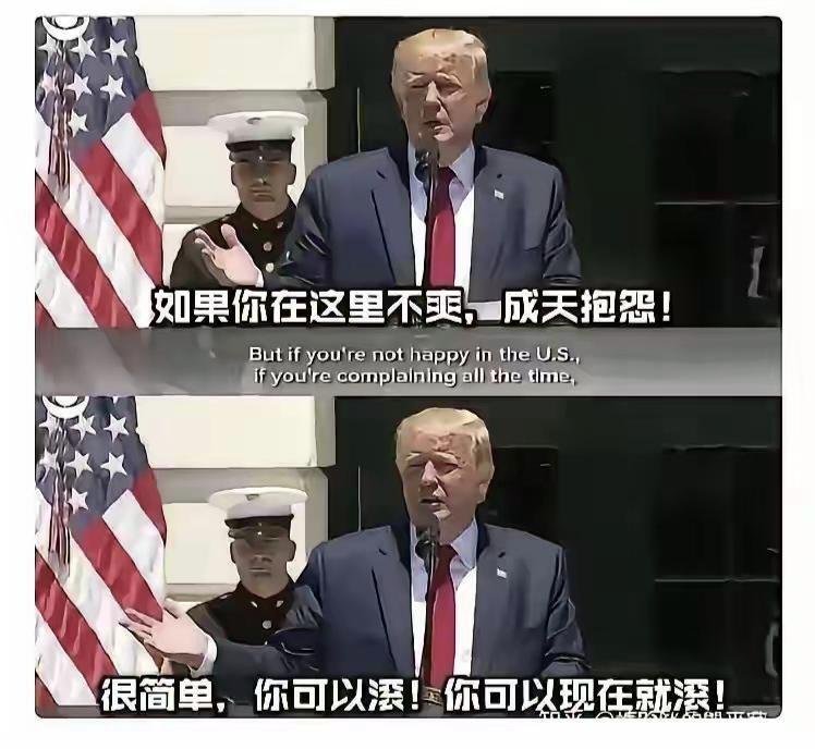 最讨厌的就是断章取义，将原意掐头去尾，改头换面，故意曲解发出来糊弄大家。

图一