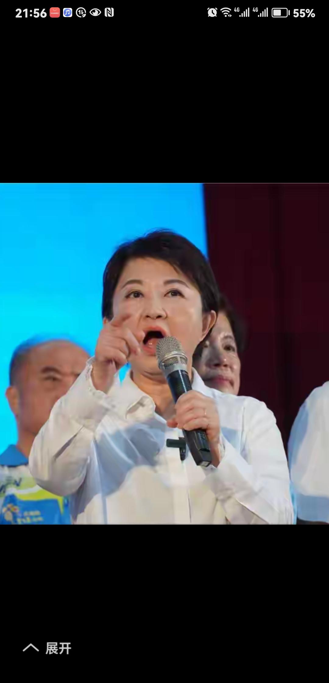目前看国民党等在野各党与民进党在毒油事件中舆论造势似乎占了上风，民进党在舆情压力