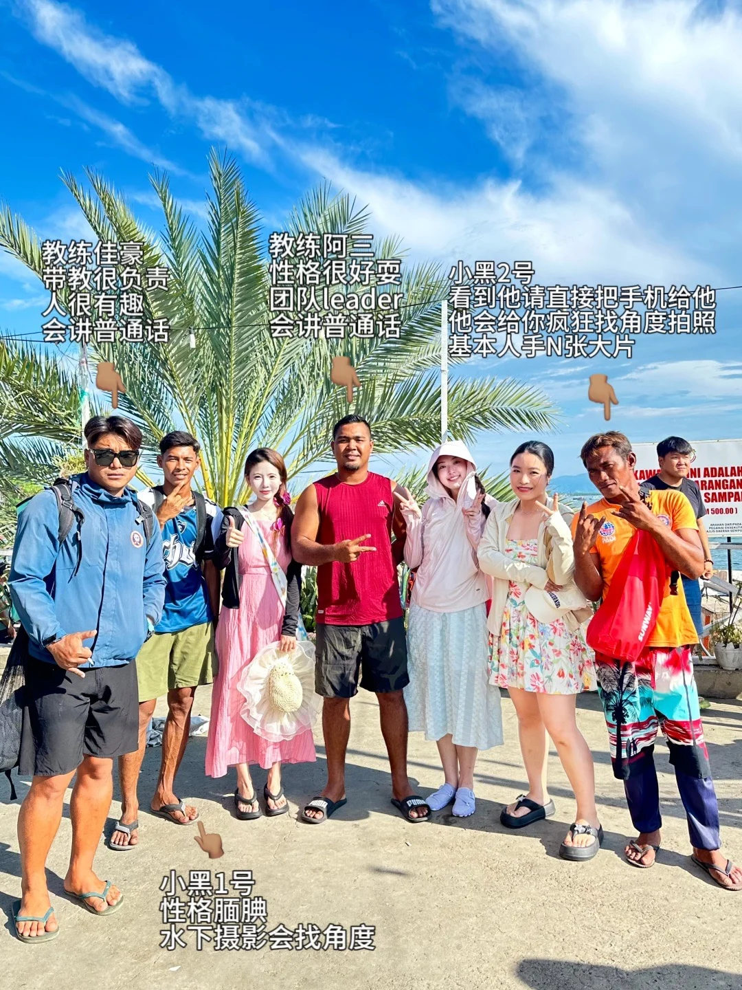 想住在海边