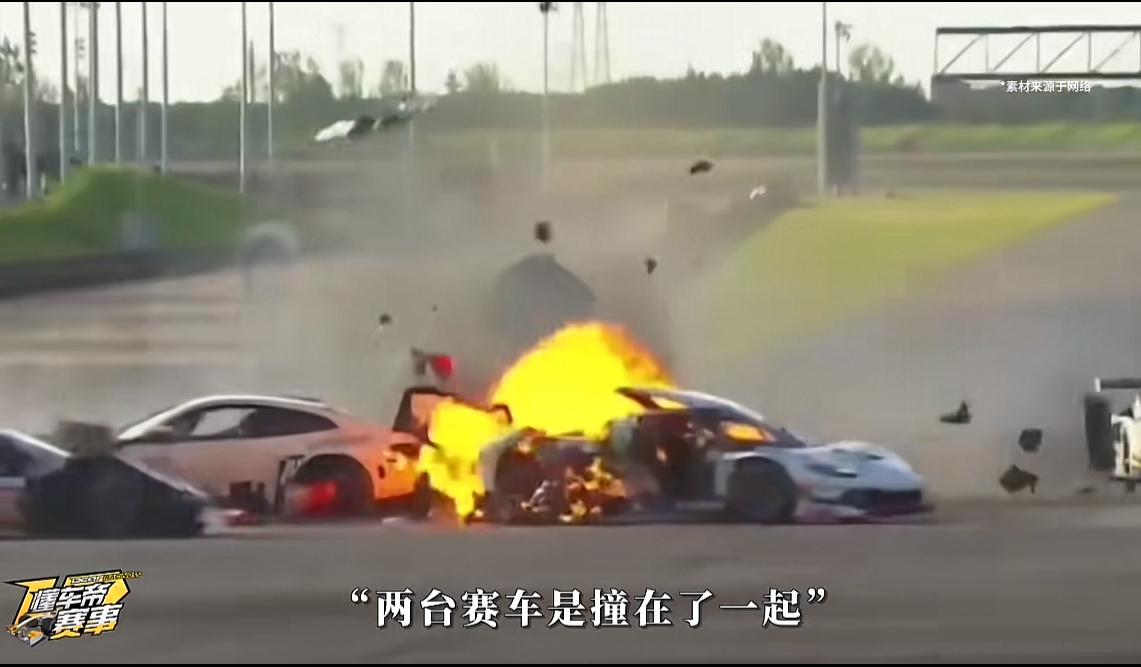 CHINA GT暴露出安全漏洞，悲哀与警示值得所有人深思


CHINA GT上