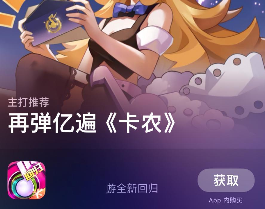 #节奏大师回归# 这个游戏十几年了，可能05后很多人不知道，但我们95后的人真的