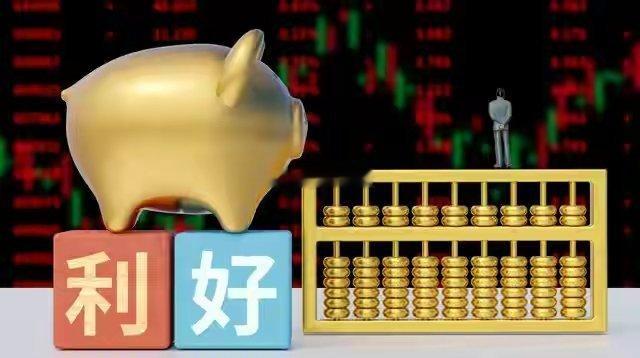 A股：大盘缩量调整之后，明日股指会怎样走？周五大盘一根下跌的阴线，使得股指又重新