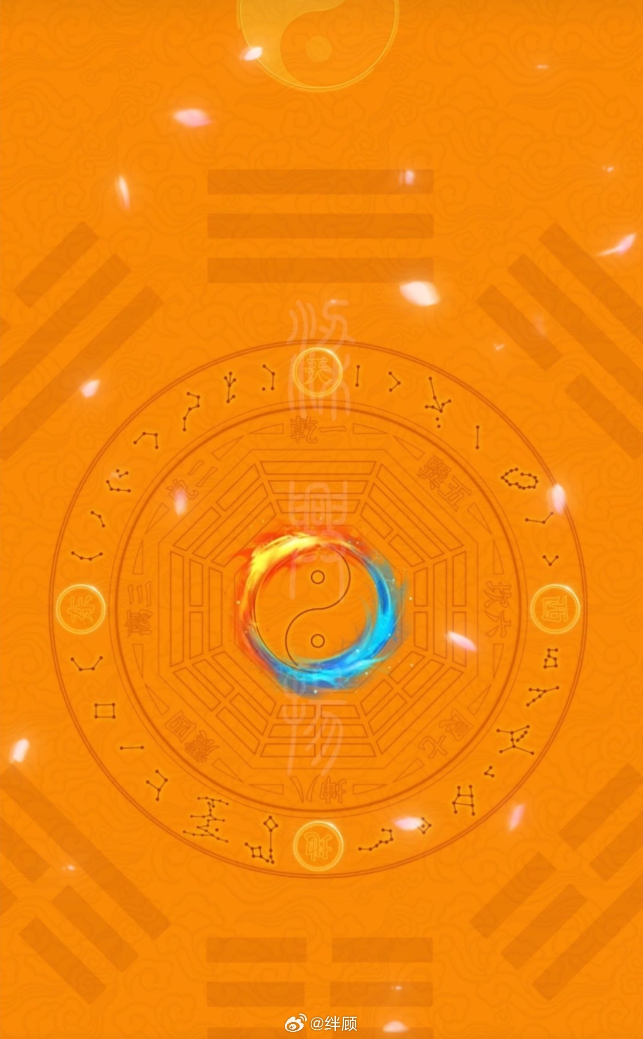 四时吉祥，该你转运了 