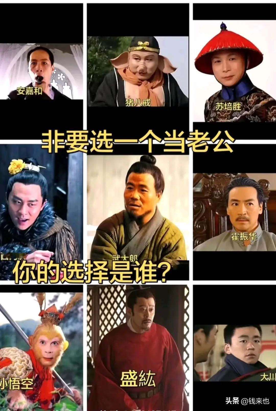 我感觉西门庆好看点，因为我是颜控[捂脸]