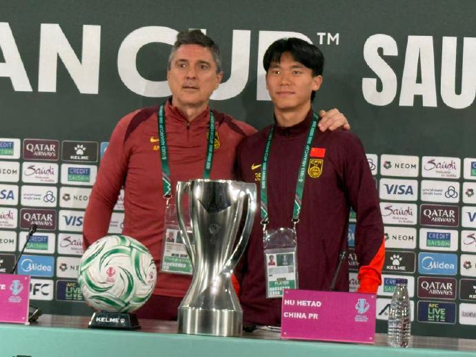 #U23国足胡荷韬回应如何防守日本队#北京时间1月24日23：00，2026沙特