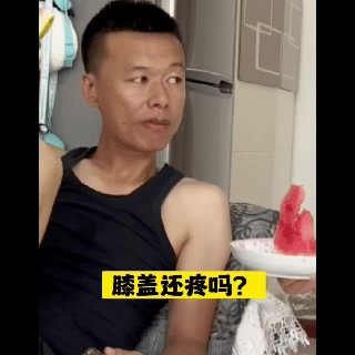 这是多少男人羡慕的场景