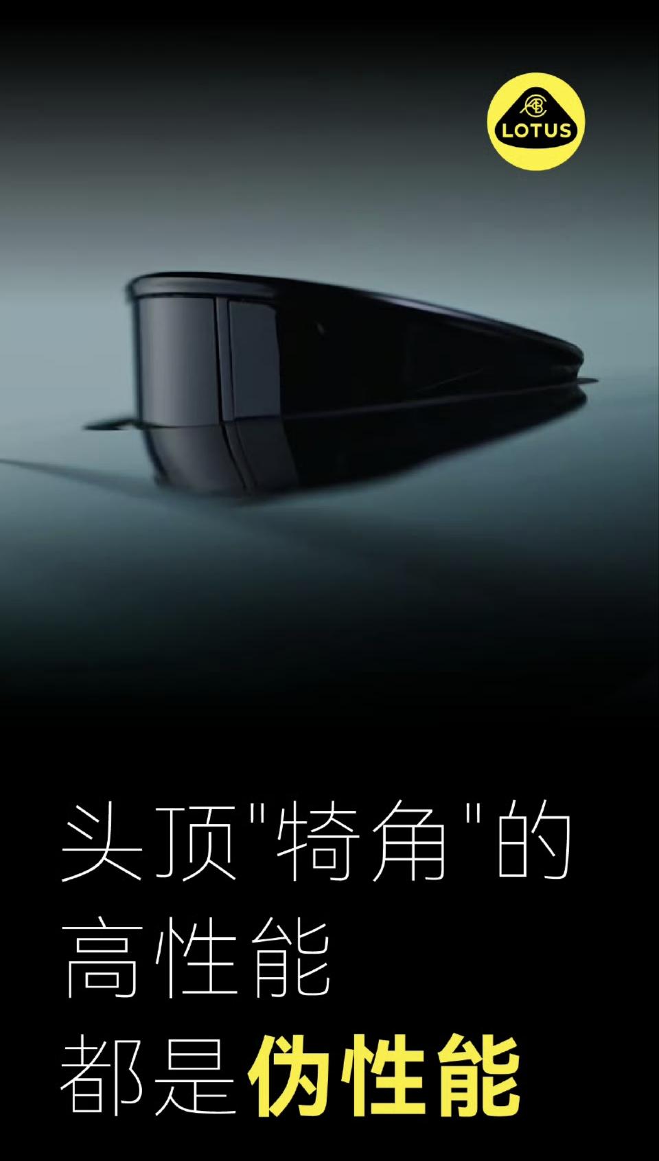 吐槽激光雷达这个事儿没明白坚持个什么劲儿，也没有给出什么更好的解决办法，翻雷达还