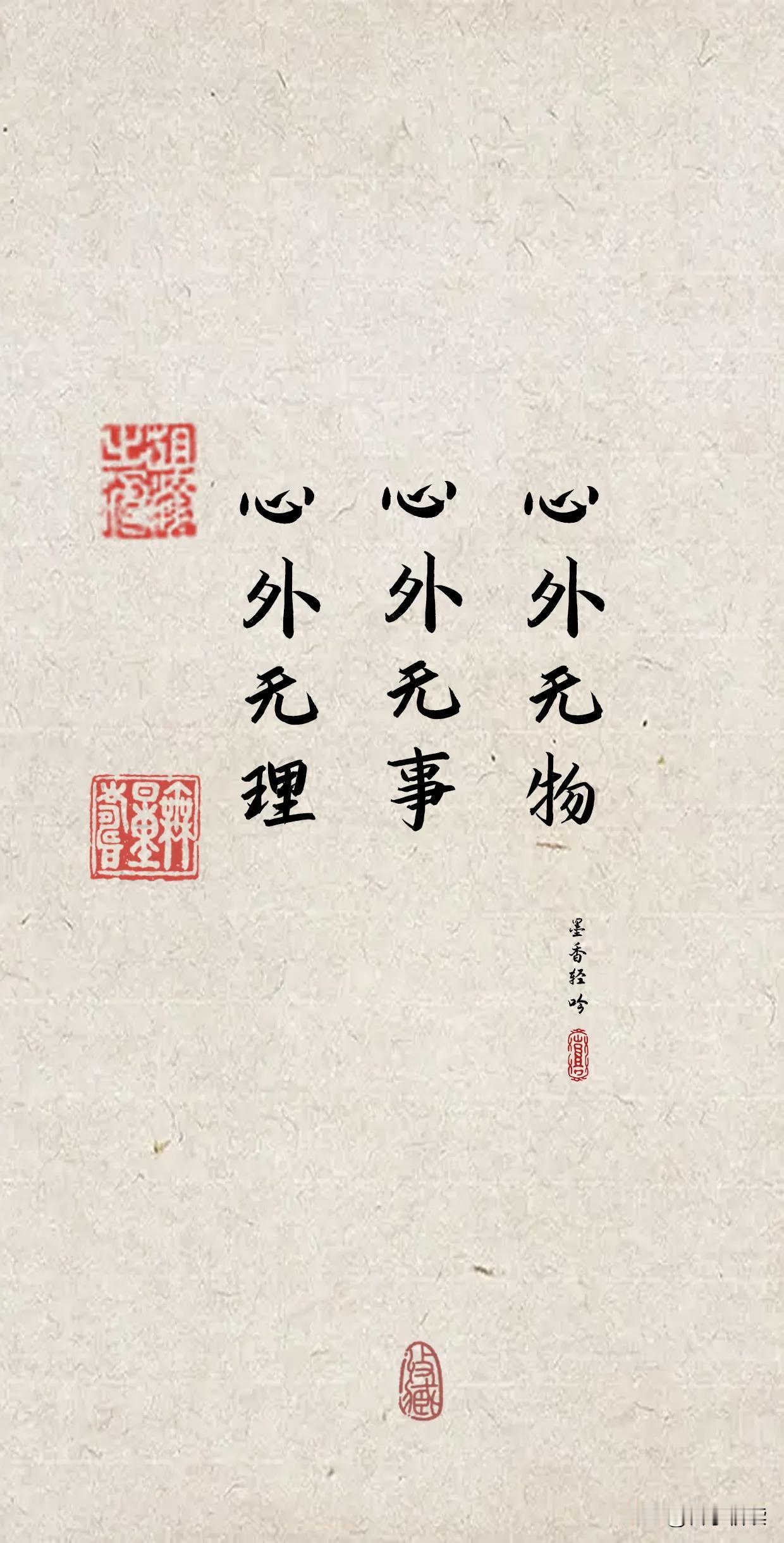 但愿这三句话能帮你释放压力，缓解疲劳，告别焦虑，人生道路上，轻装上阵，越走越好！