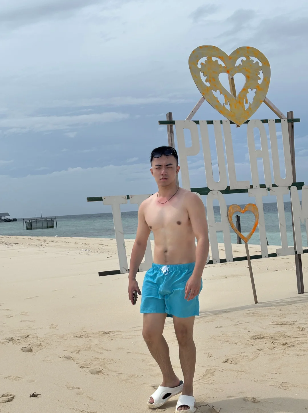 总得来一次仙本那吧