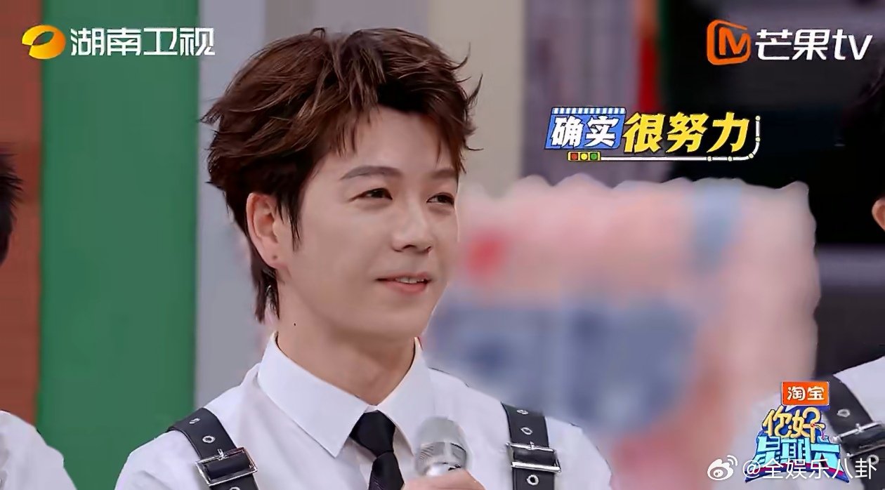 王鹤棣丁程鑫的运动细胞是满级吧王鹤棣丁程鑫钻圈丝滑得像开了倍速你好星期六 看看这