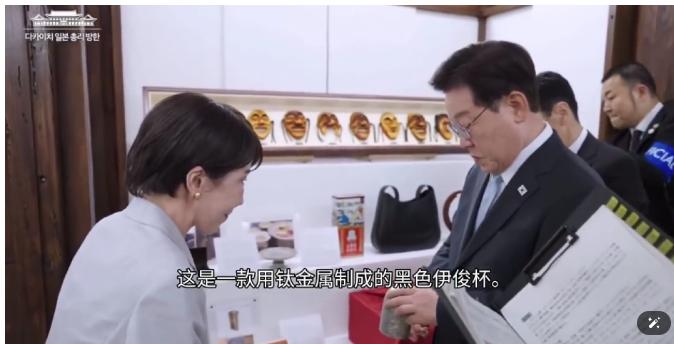 5 月 20 日，韩国媒体报道称，日本首相高市早苗向韩国总统李在明发出邀约，她随