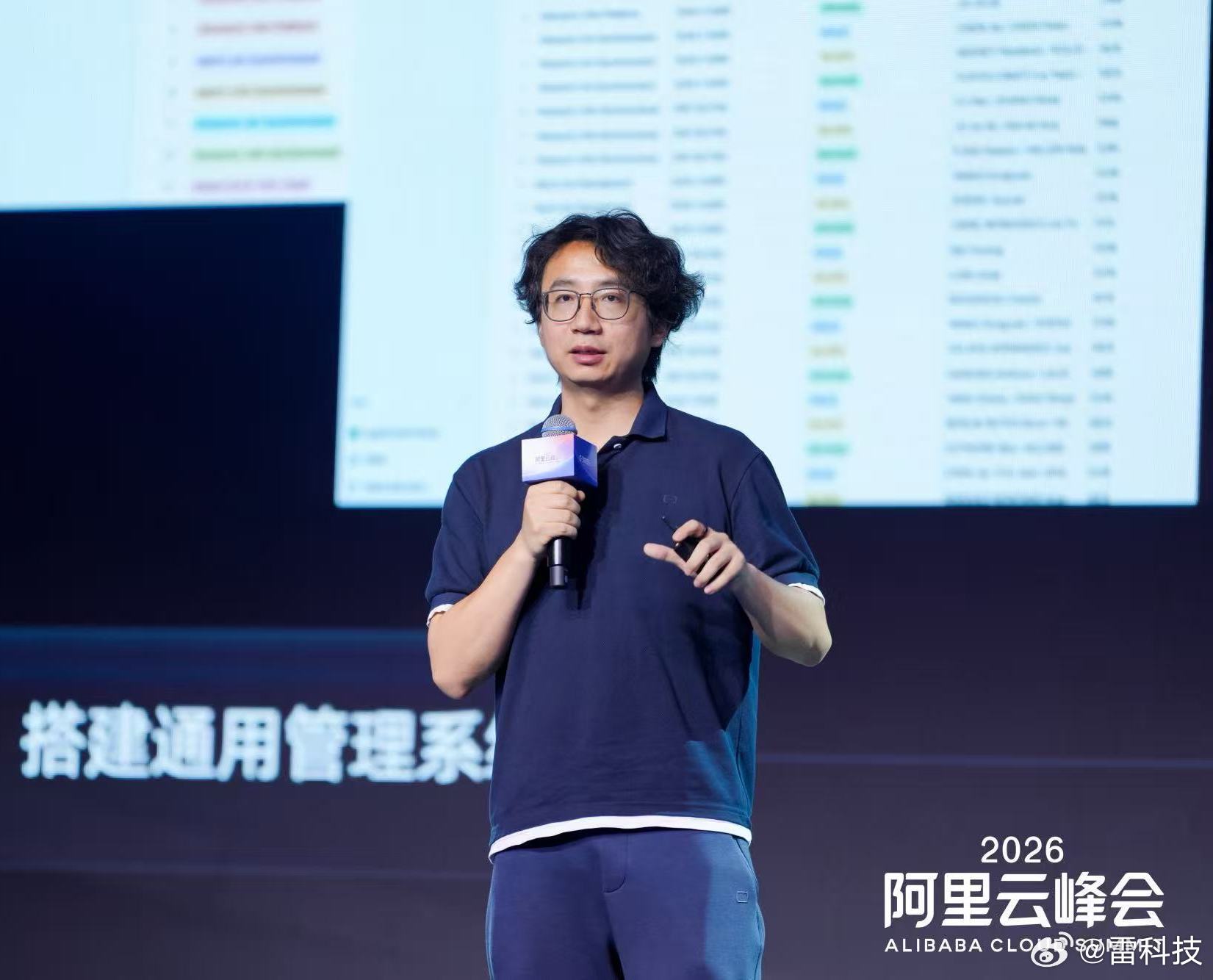 陈宇森接任钉钉 CEO 一周后，发出了自己的第一封全员信。整封信不长，只有五项组