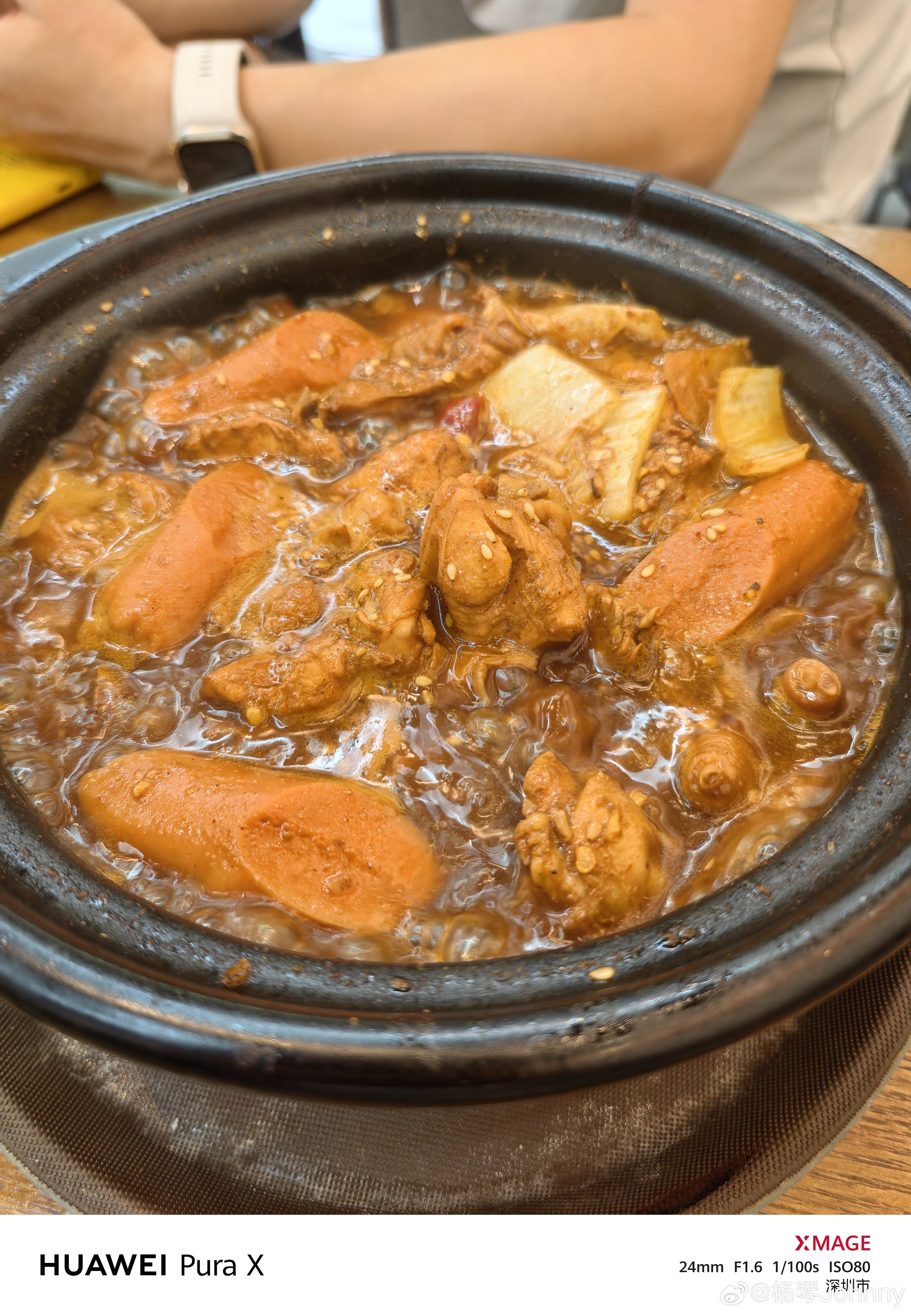 饿到现在才吃午饭搞个鸡煲顶住 深圳