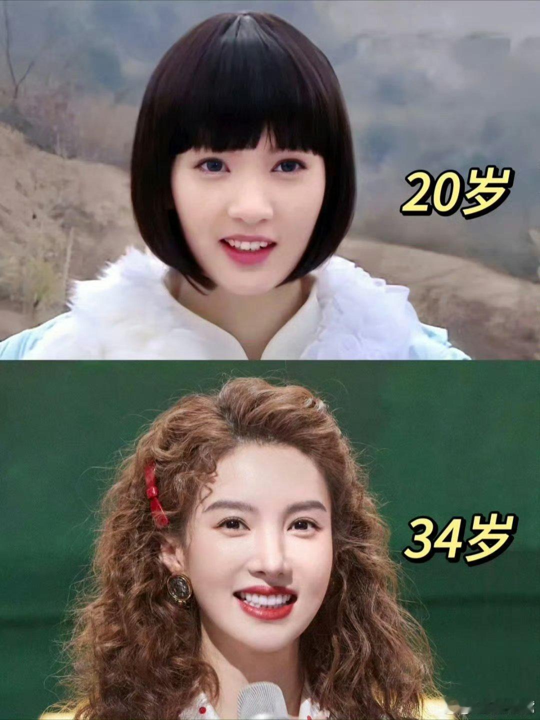 金晨 医美还是以前好看！现在我真的欣赏不来！嘴巴怪怪的！ 