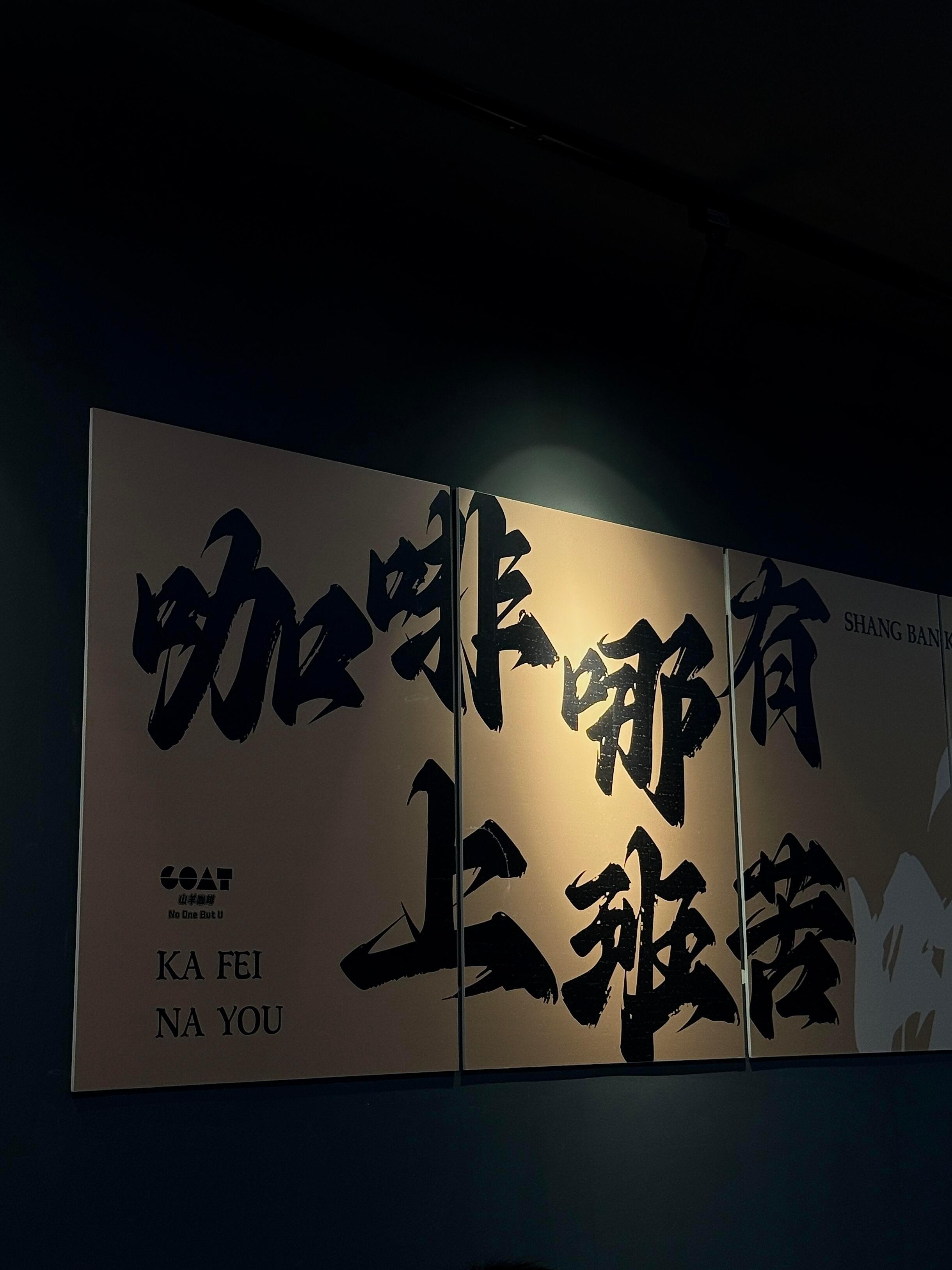 以前任性到工资都可以不要,现在不行了,连休息一天都要考虑后果,成年人的世界没有容