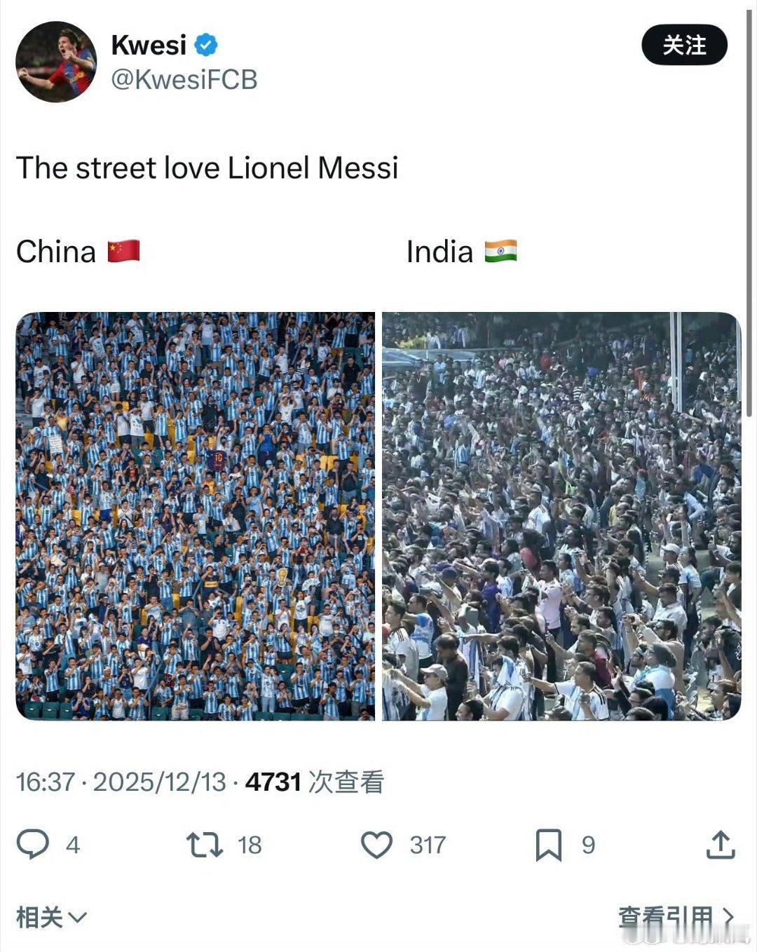 果然，外媒还是拿中国对比梅西的印度行了。梅西印度行