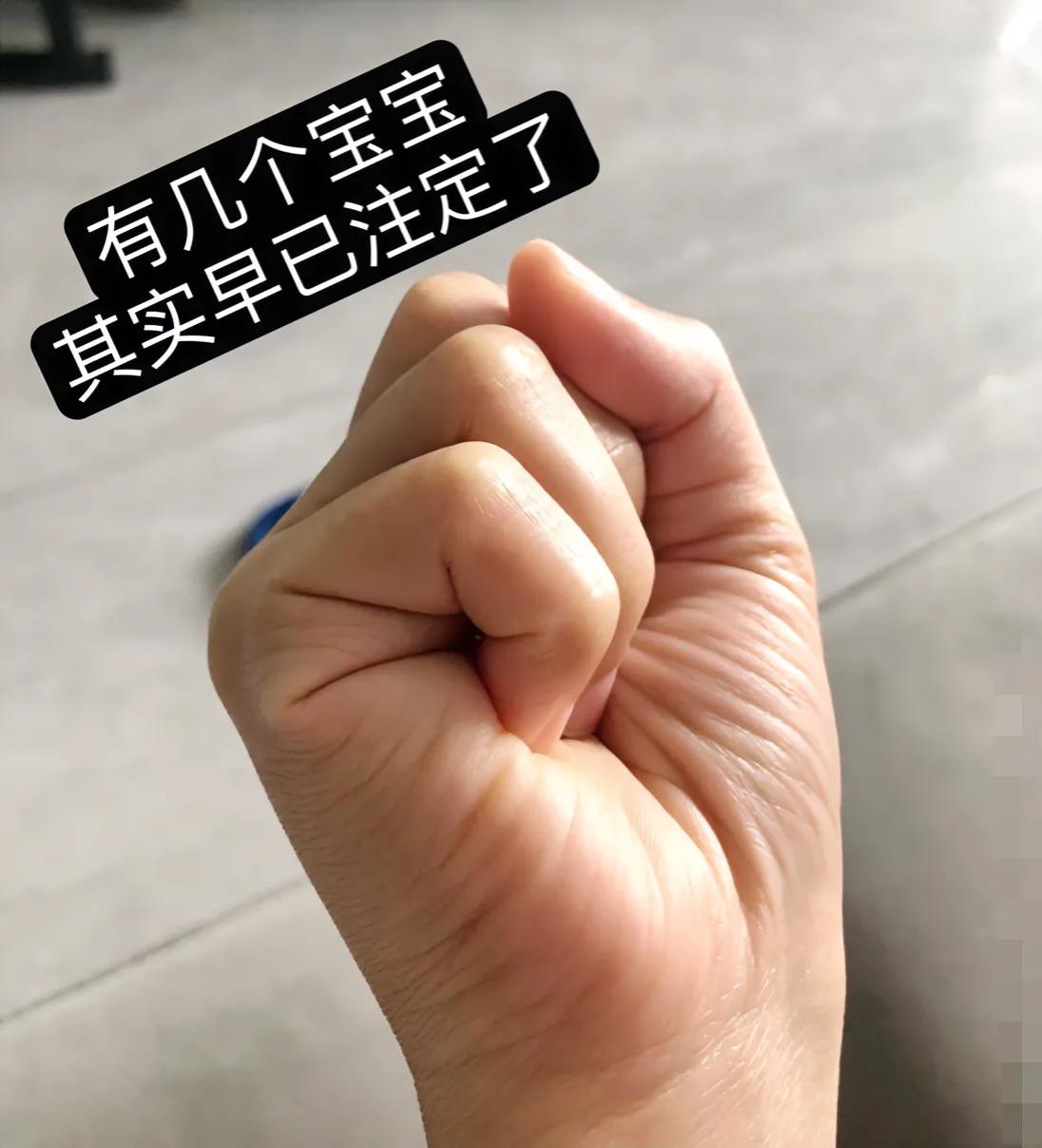 听说这是儿女双全的线吗 #热门#