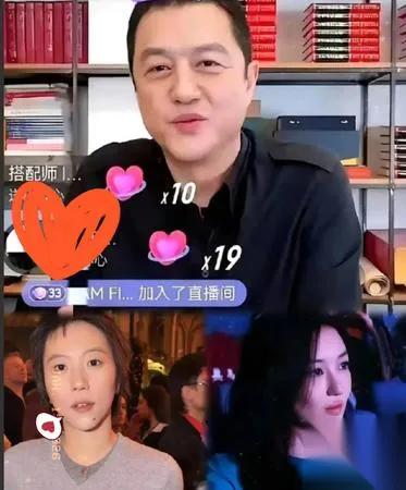 李亚鹏直播又火了！

窦靖童一句“爸”炸场

直播间里，窦靖童帮李亚鹏拆糕点，一