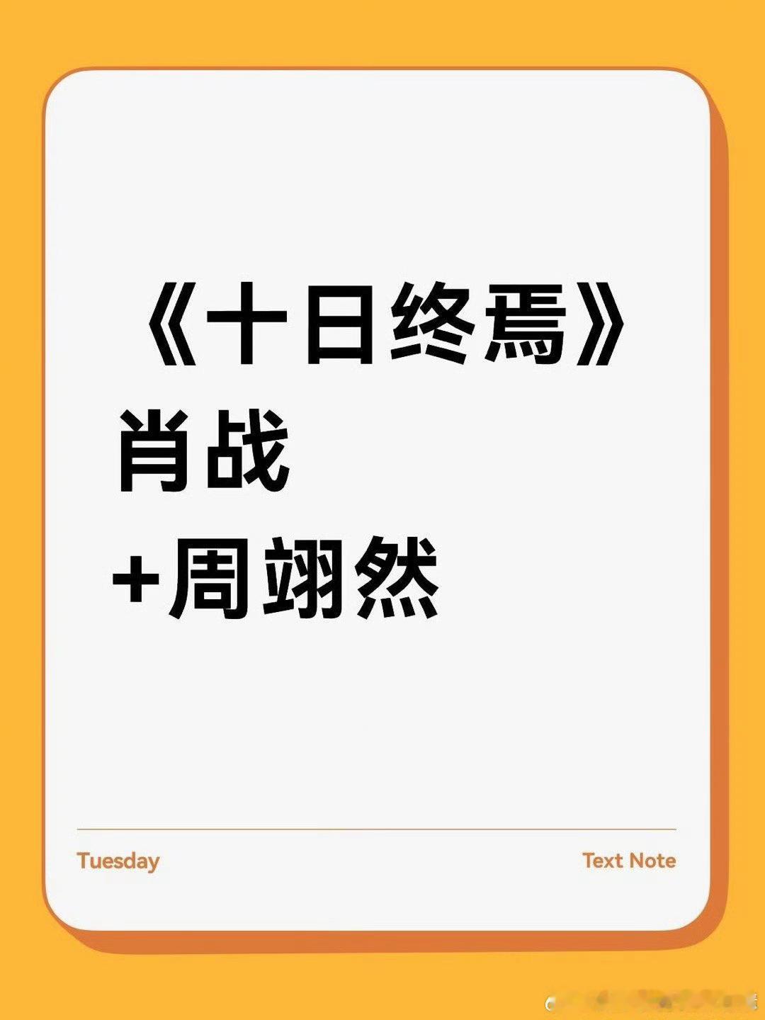 这个和庄黄蓉一样，都是资源卡 