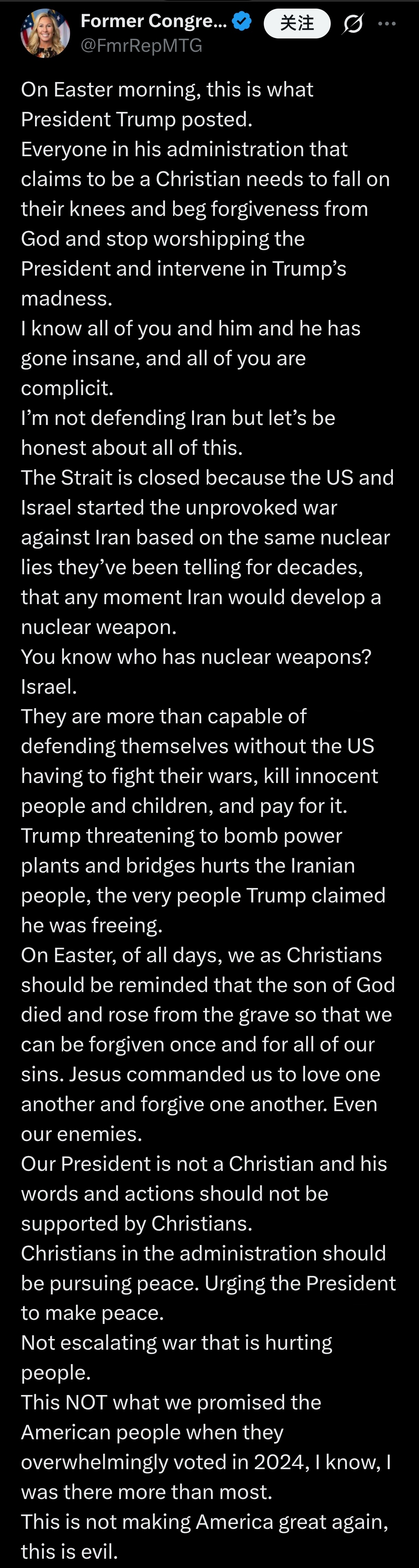 ❗前美国众议院乔治亚州第十四选区极右翼共和党众议员 玛乔丽·泰勒·格林:复活节清