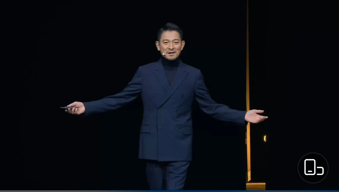 #华为发布会#有请刘德华！ ​​​