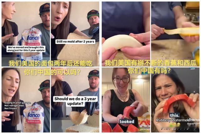 这个美国人，如此这般黑美国，应该吗？太不应该了吧——

老夫虽然没有踏上过美国的