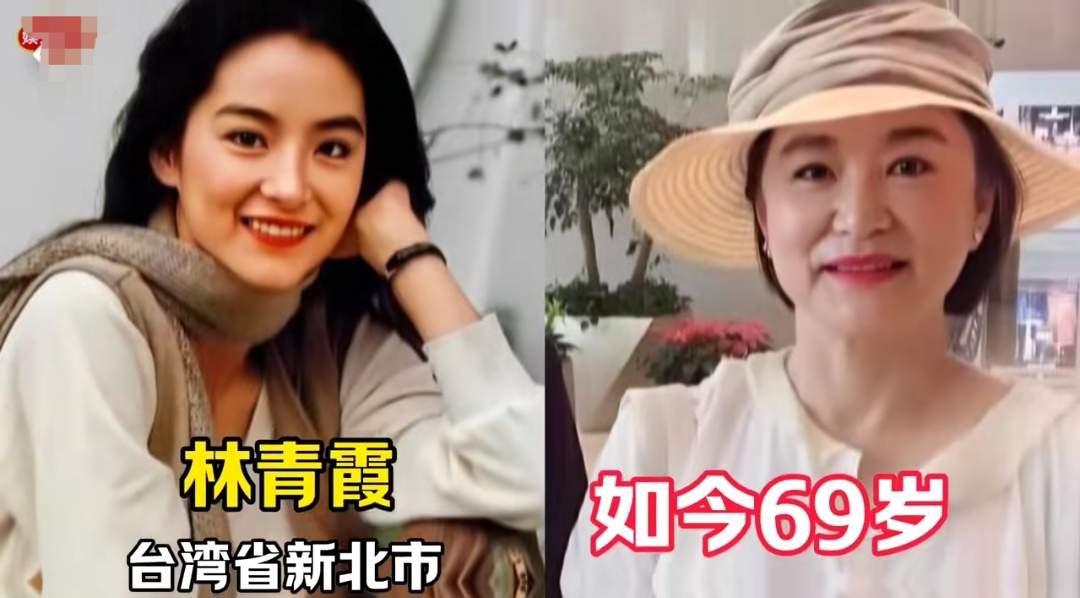 公认的台湾三大美人！林青霞英气洒脱，胡因梦清冷灵动，萧蔷温婉明艳，各具韵味的盛世
