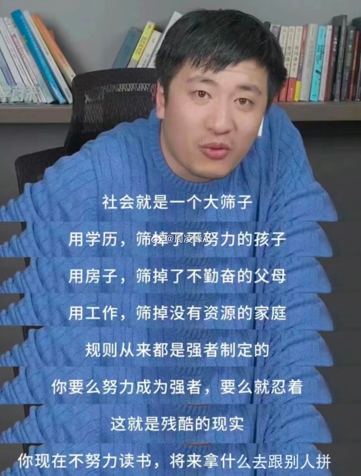 张雪峰团队老师整夜未眠张雪峰老师突然离世的消息太突然，整个团队彻夜未眠，强撑着处