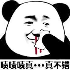 #在划一种很新的水# 工作和锻炼两不误，办公族的新乐趣，午休时分的轻松伸展，这种