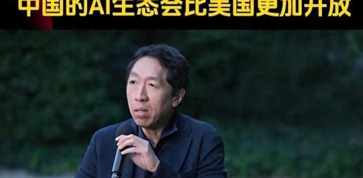 许多美国政客原本设想用芯片封锁锁死中国AI发展，不料中国在电力效率提升和开源模型