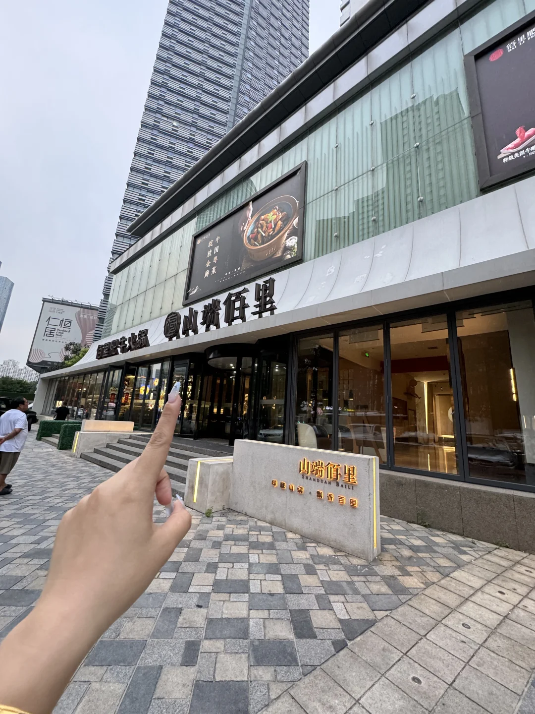 在沈阳！花小钱也能装大杯的地方！又又+1