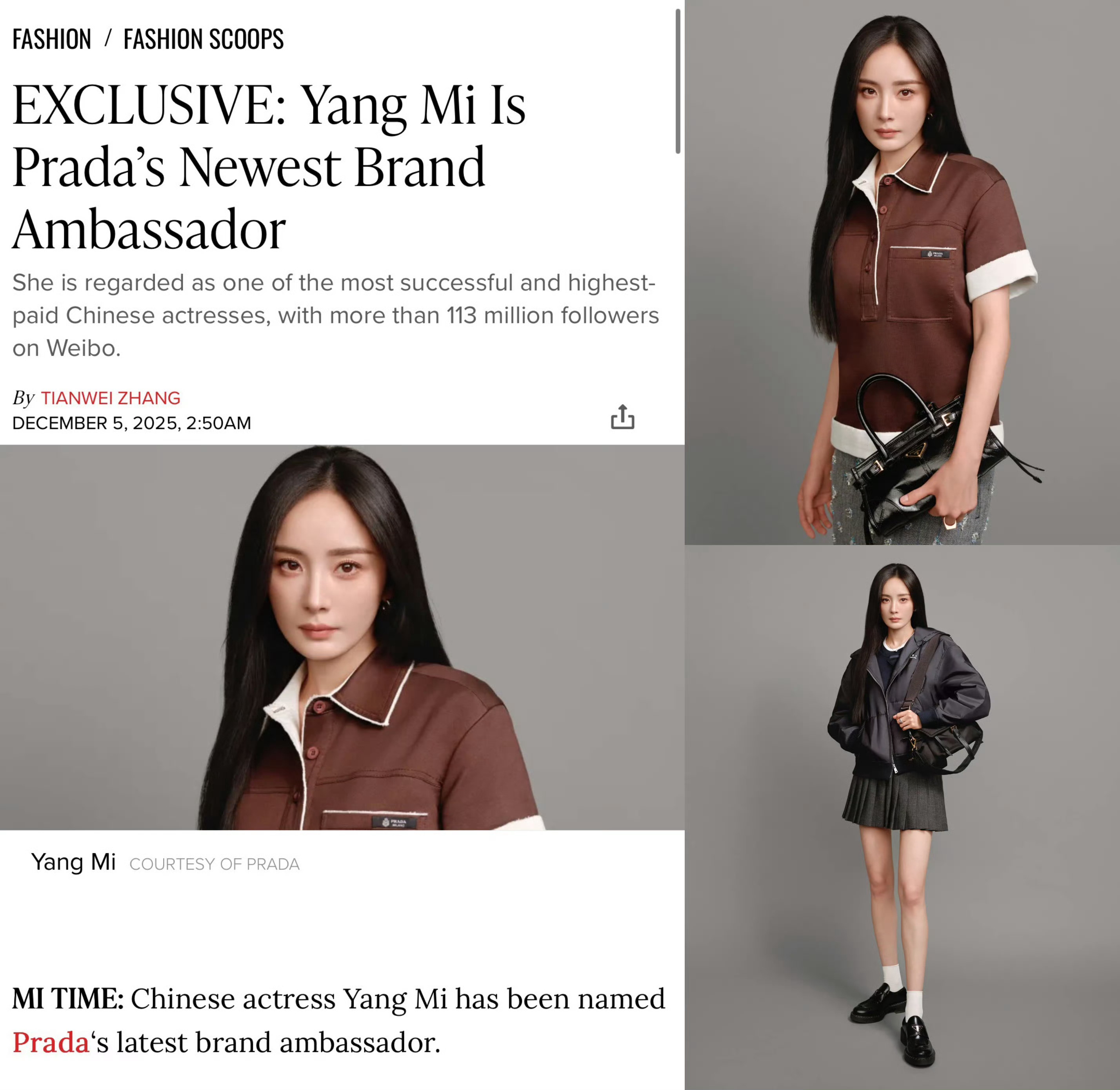 杨幂PRADA Brand Ambassador品牌代言人官宣 