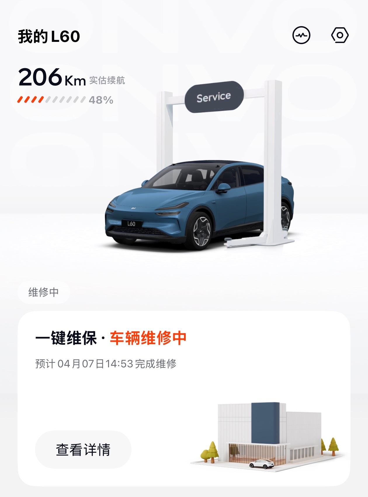 宁德时代在北京举办媒体沟通会，其换电业务总经理杨峻针对“换电必要性”问题表示：•