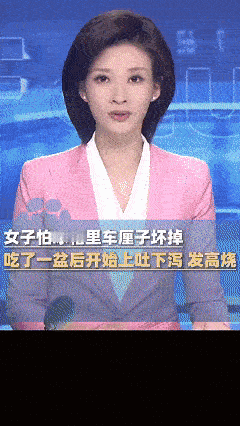 最担心的情况还是发生了，近日河南郑州，女子担心冰箱中放了三天的车厘子会坏掉，就全