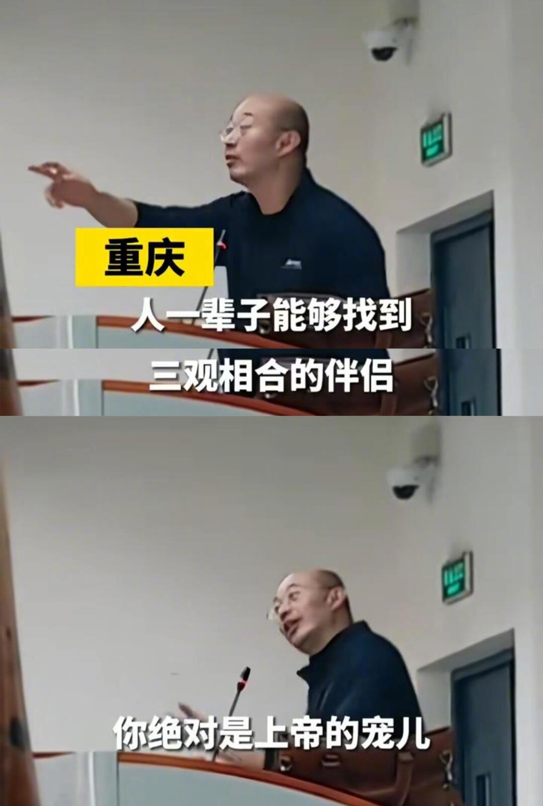 怎么判断一个人是否适合自己？？[求关注][打call][抱抱] 蛇年造梗大赛 [