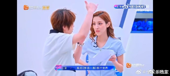 王濛给陈凯琳教上声乐了乘风2026 一人教一人学，温馨互动成为排练日常里的小美好
