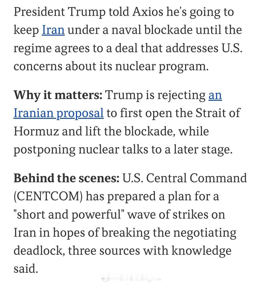 Axios报道称，美国政府仍在考虑是否恢复对伊朗的军事袭击，美军中央司令部已制定