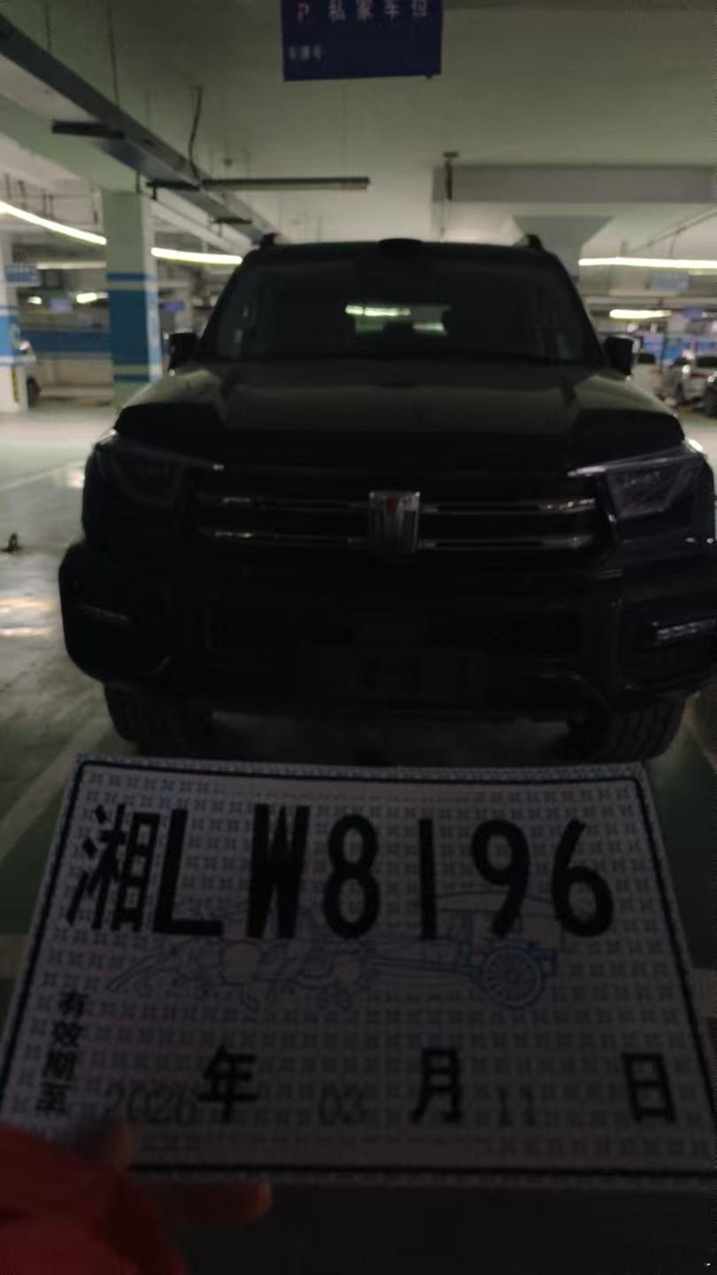 人还没到，借的坦克400先到了。过年就开这台车玩了。坦克400我一直都觉得是坦克