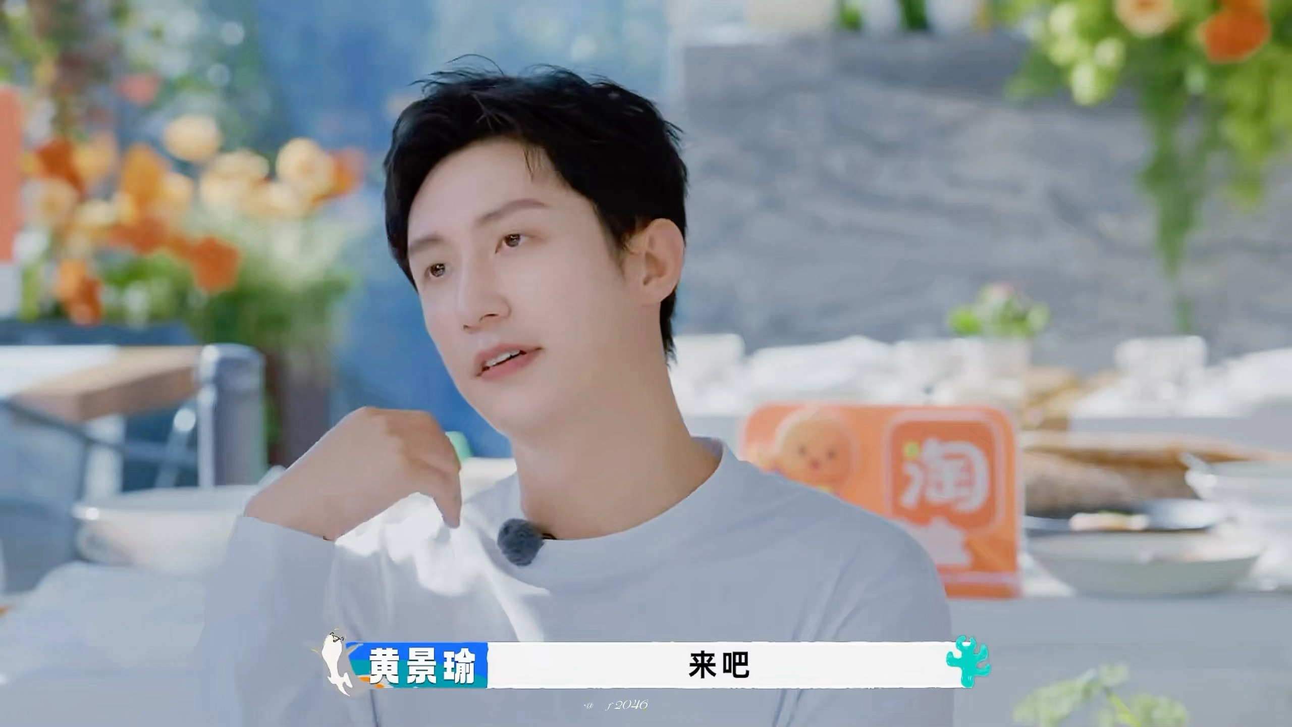 “又怎么了 我的大小姐” 