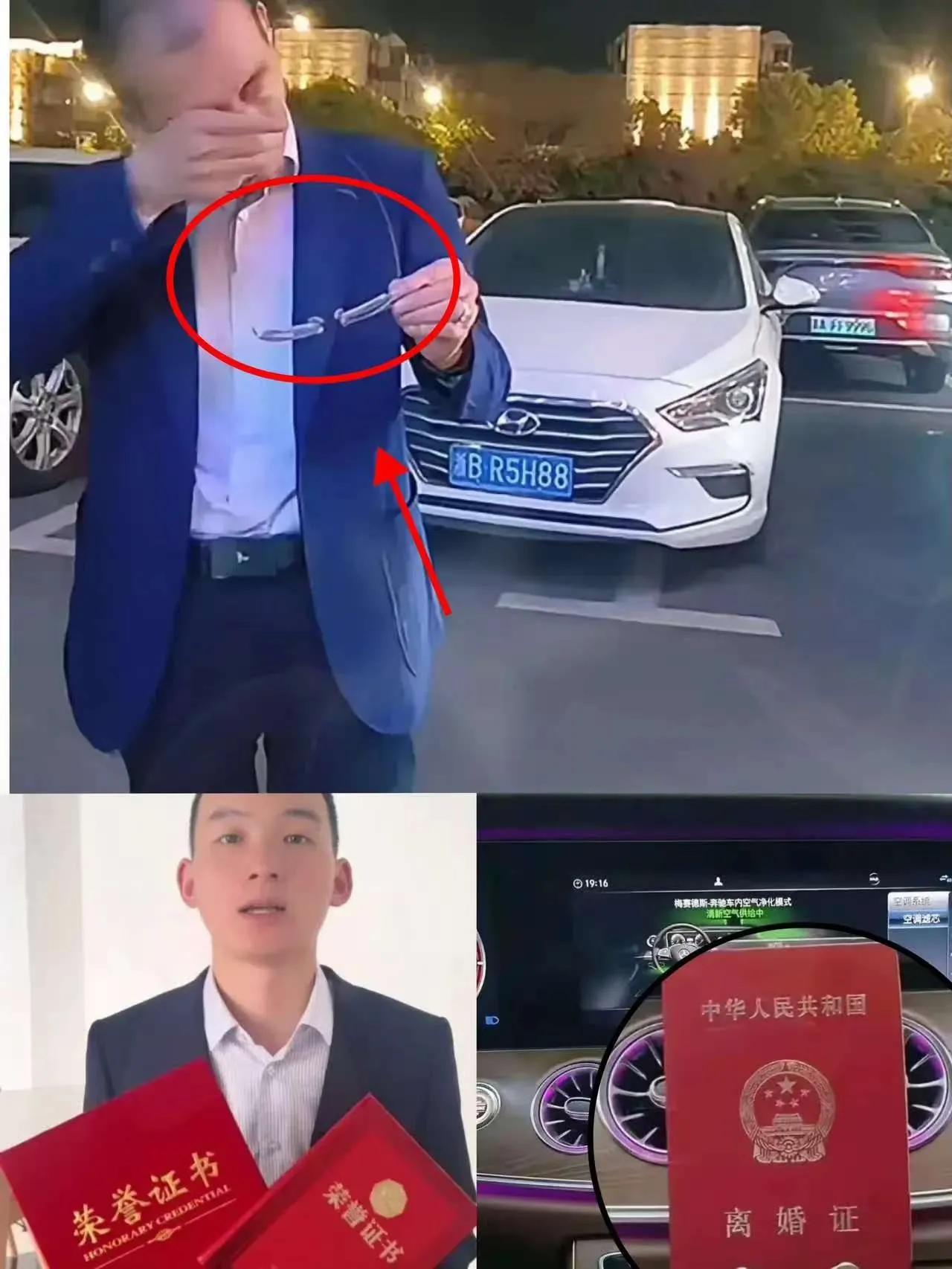 谢岳管管你老婆，

谢浩南刚刚发捐了50万元出去的视频，

你老婆郑琴就坐不住，