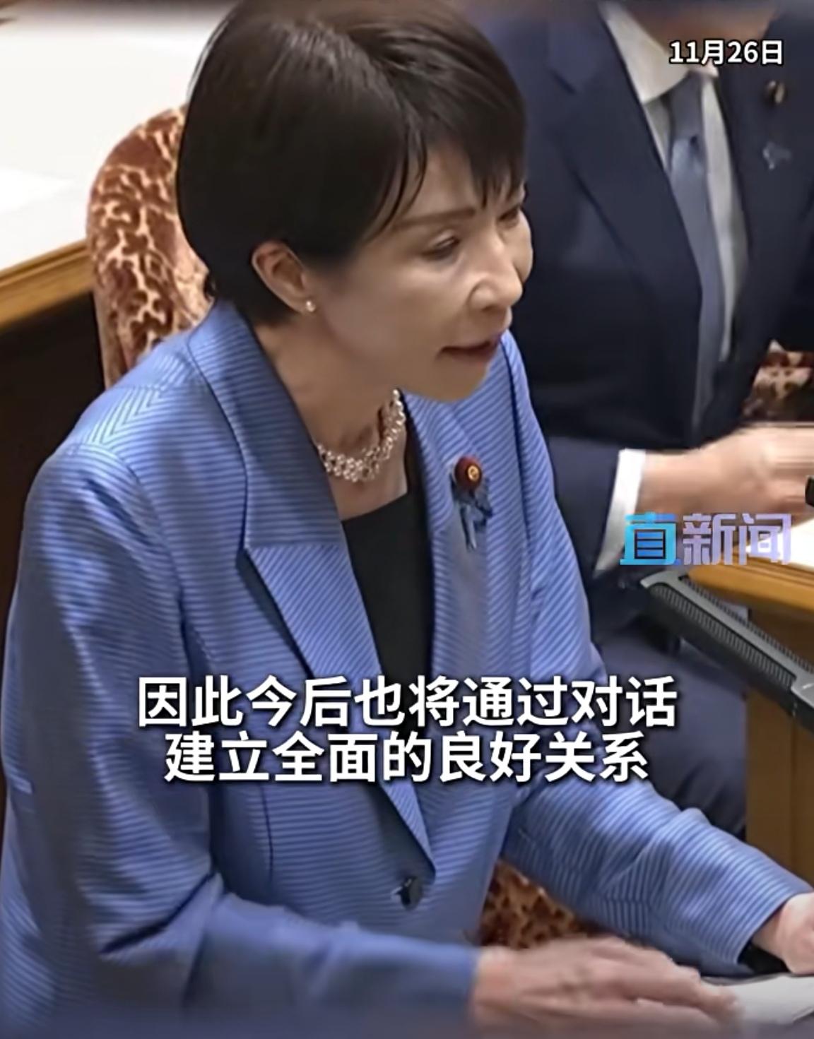 一个战败国日本，哪有什么资格发展军事力量？还准备去挑衅中国，武力介入台海战争？高