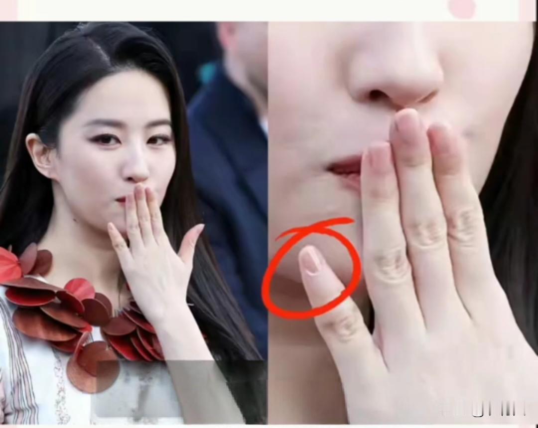 刘亦菲的手比脸白就算了，怎她的小拇指也这么奇特？细细看就知道了，她那指甲盖居然只