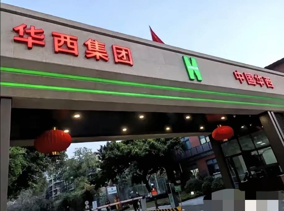 这回算是撞到铁板上了，
​中国解放军联勤保障部队突然宣布
​12月18日，联勤保