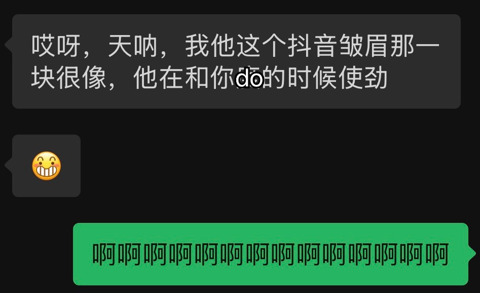 啊啊啊啊啊啊啊啊啊啊啊啊啊啊 