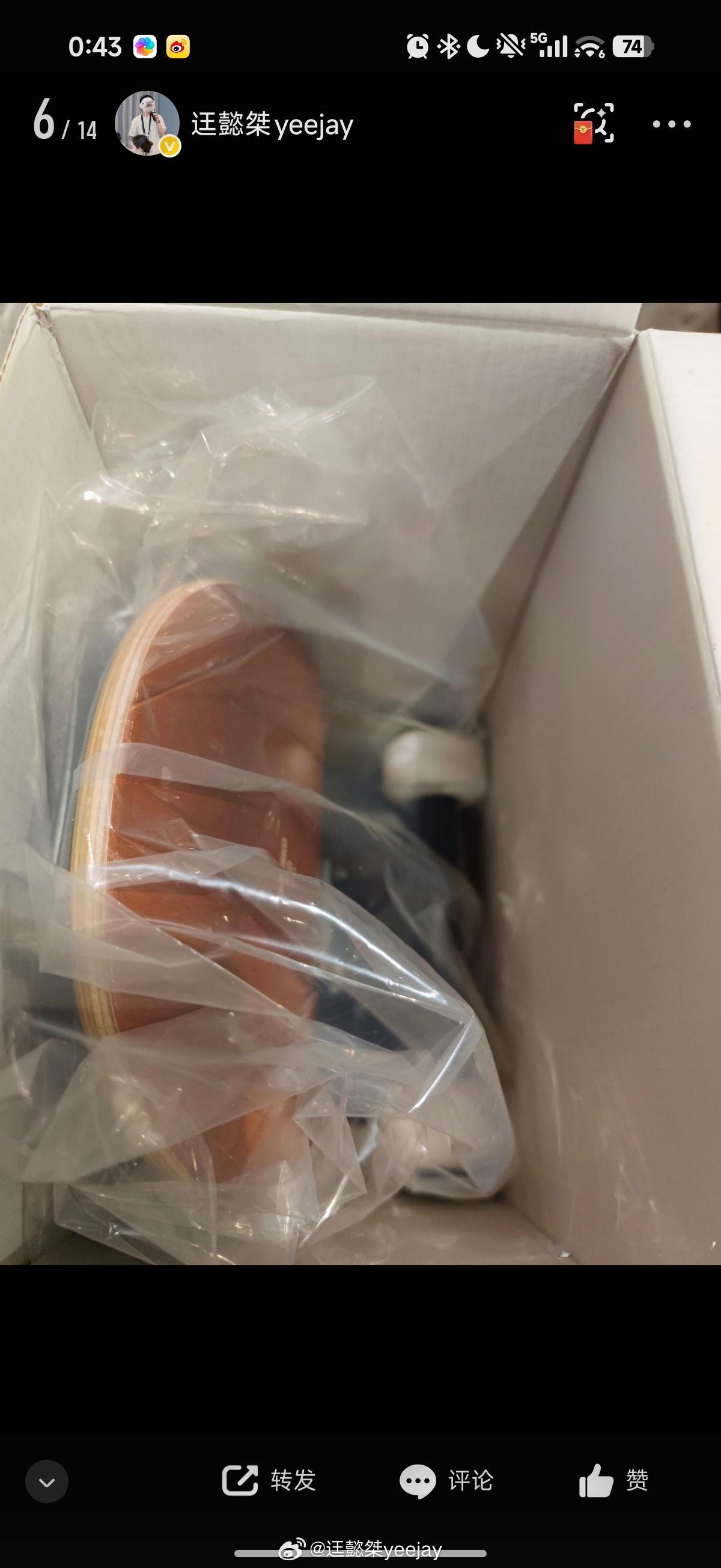 三顿半今年没有返航计划了？感觉至少还有100个以上的大顿杯，还好之前换了个滑板?