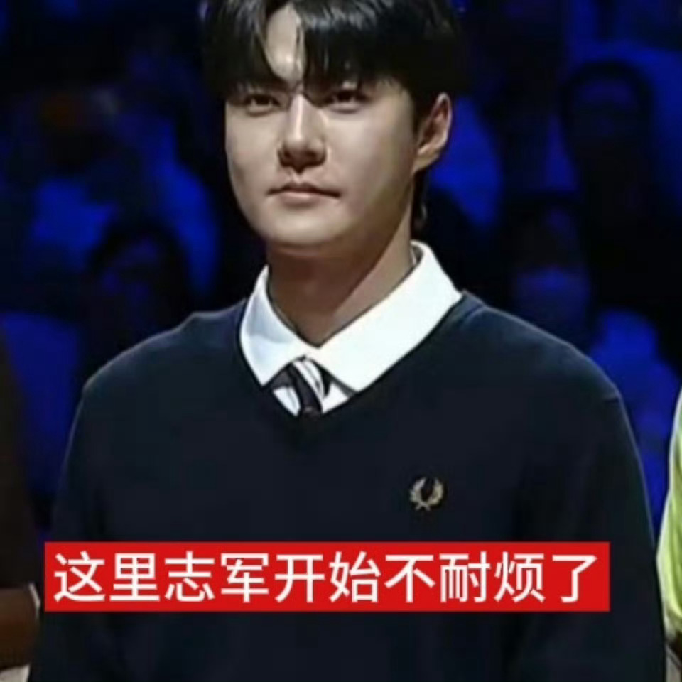坤续 