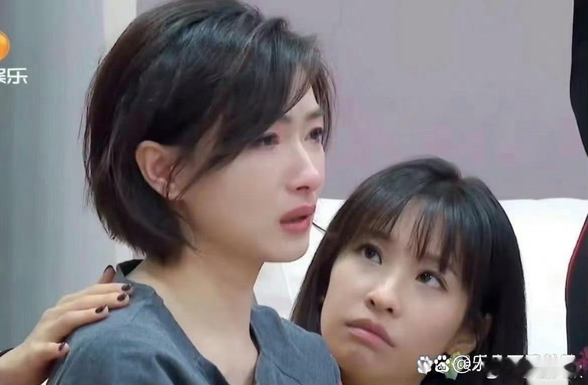 万茜能不能多哭，哭的太美了 ? ​​​